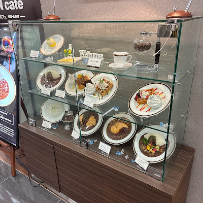 MARUZEN Café 京都店 사진 3