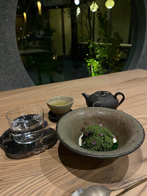 温 京都御幸町 사진 4