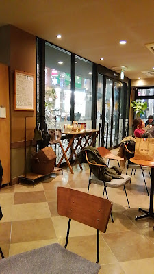TULLY’S COFFEE Kyoto Teramachi-dori Shop 사진 2