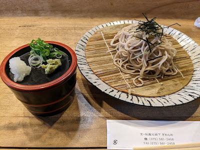 ぎおん石 喫茶室 사진 4