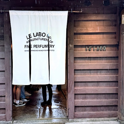 LE LABO KYOTO MACHIYA 사진 4