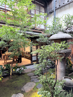 LE LABO KYOTO MACHIYA 사진 3