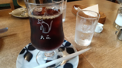 Kissa Rokka 사진 4