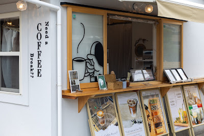 Coffee Stand ReUnion Arashiyama
