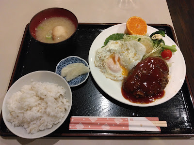 Yamada 사진 2