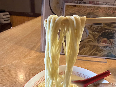 高倉軒 사진 5
