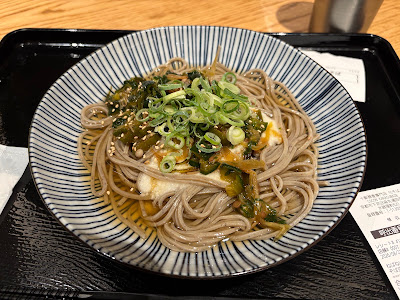 十割蕎麦専門店 10そば COCON KARASUMA店 사진 4