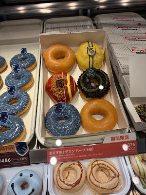 Krispy Kreme 사진 4