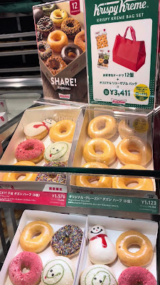 Krispy Kreme 사진 2