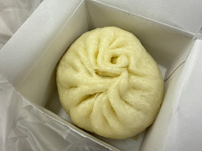 551 Horai Kyoto Daimaru Store 사진 2