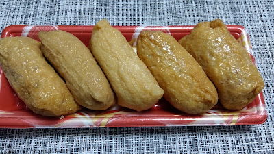 豆狸 大丸京都店 사진 5