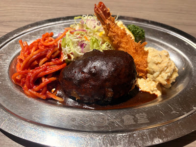 京都洋食 スター食堂 烏丸分店 사진 5