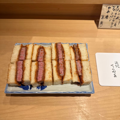 Terayama 사진 4