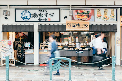 Onimaru Kyoto Shijo Kawaramachi 사진 3