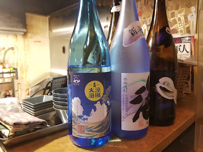 코하쿠 사진 4