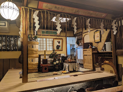 시루코 사진 5