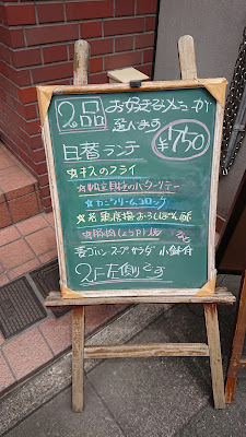 Sabbado 사진 2