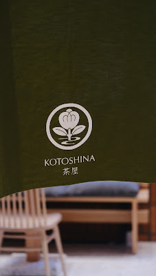 KOTOSHINA茶屋 京都BAL 사진 4