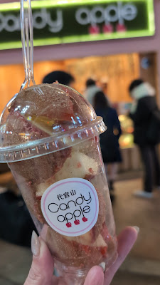 代官山Candyapple 京都河原町店 사진 2