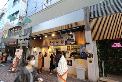Acai Kitagawa Kyoto Kawaramachi 사진 4