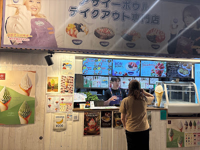 Acai Kitagawa Kyoto Kawaramachi 사진 3