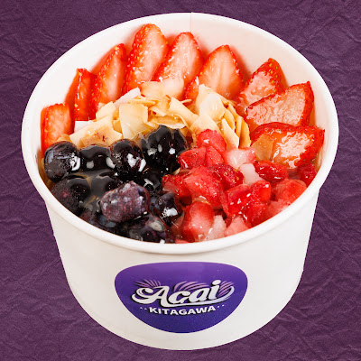 Acai Kitagawa Kyoto Kawaramachi 사진 2