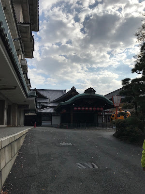 祇園坂田 사진 3