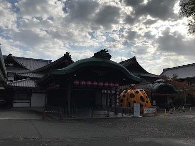 祇園坂田 사진 2
