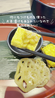 京つけものもり 八坂店 사진 2