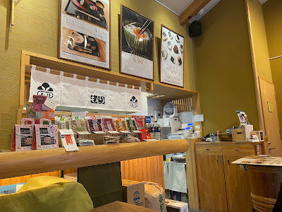 京つけものもり 八坂店 사진 5