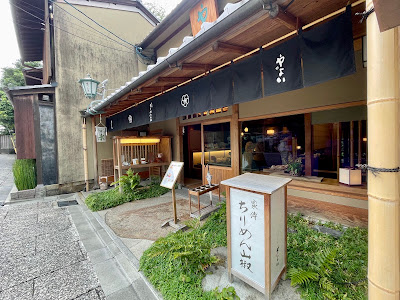 Yayoi Cafe 사진 2