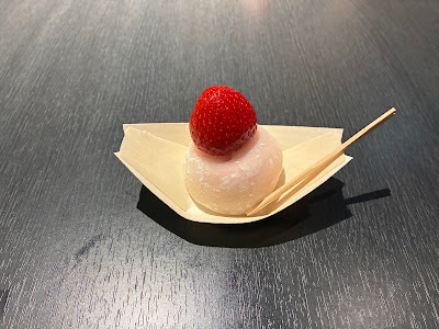 笹屋昌園 祇園八坂店 사진 4