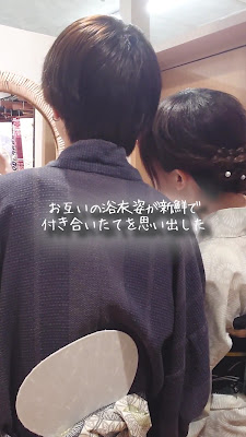 WA·KKA Kimono Rental Shop 사진 2