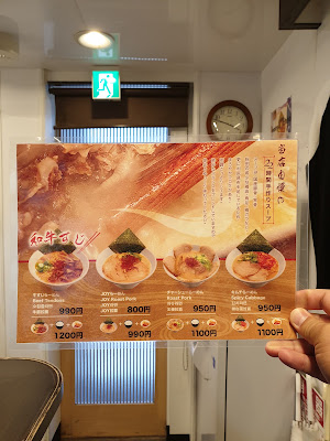 祇園香蘭 사진 2