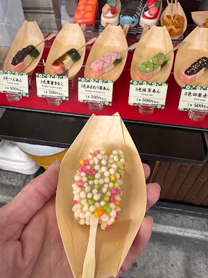 Kyo Kurara 生麸店 사진 5