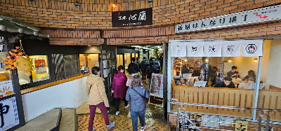 Gion First Building 사진 2