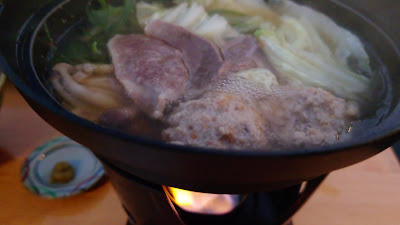 Shiki Yoshina Pontocho 사진 2