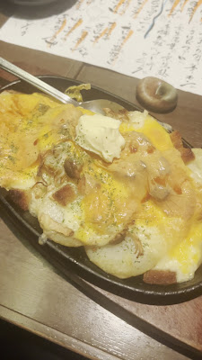 和馬 사진 2