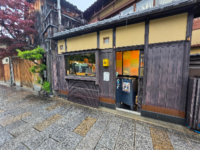 Black Cat Coffee