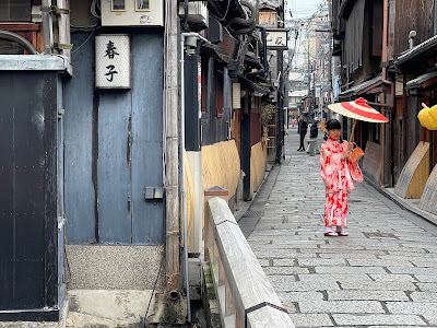 Haruko 사진 4