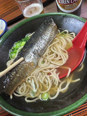 Chikaramochi Shokudo 사진 2