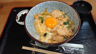 Torishin 사진 4