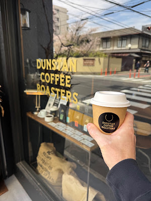 Dunstan Coffee Roasters 사진 4
