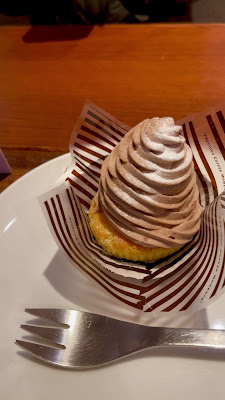 Ueshima Coffee House - Kyoto Shijo-Karasuma 사진 2