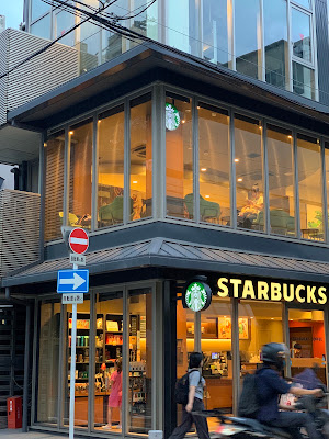 Starbucks Coffee - Kyoto Nishikikoji 사진 2