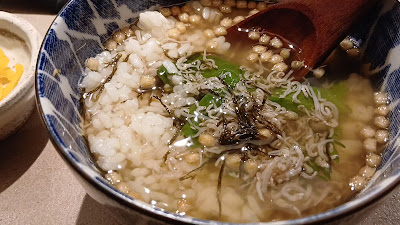 Manzara-tei Nishiki 사진 2