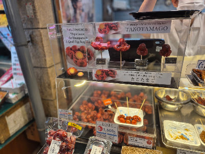 Nishiki Market KAI 사진 4