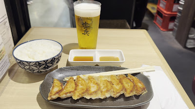 Gyoza Hohei Kyoto Takashimaya 사진 2