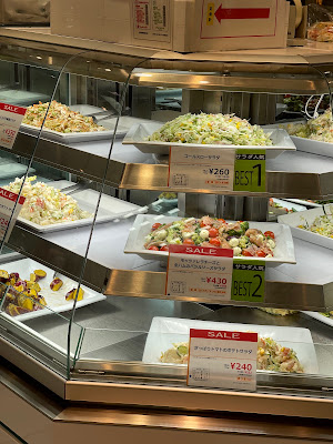 サラダショップ ミヤコ 髙島屋京都店 사진 3