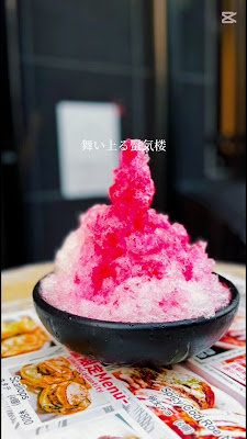 米粉のたこ焼き GION KIMUTAKO 사진 2
